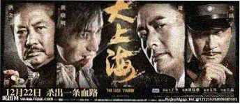 完美世界免费在线观看 轮播图3